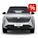 Geely — спеццена