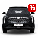 Geely — спеццена