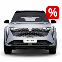 Geely — спеццена